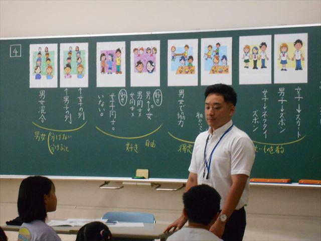 4年 (1)_R.JPG