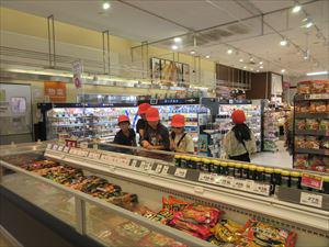 IMG_3421_R.JPG
