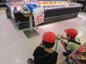 IMG_3424_R.JPG