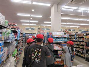 IMG_3452_R.JPG