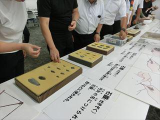 CIMG6257_R.JPG