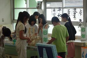 DSC04921_R.JPG