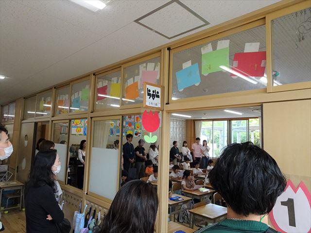 DSC01950_R.JPG