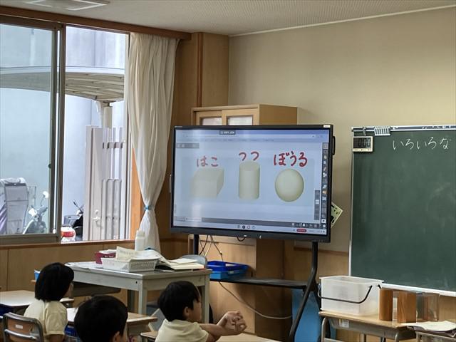 IMG_2119_R.JPG