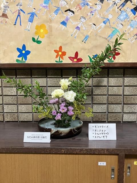 IMG_3374_R.JPG