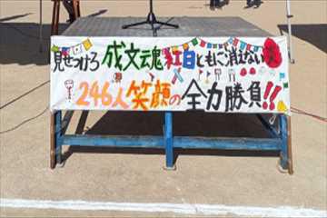 タイトルなし5_R.jpg