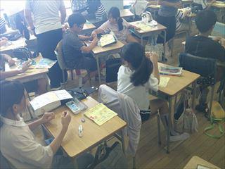 DSCF0312_R.JPG