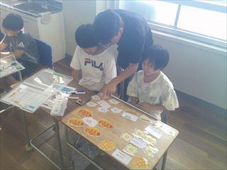 DSCF0663_R.JPG