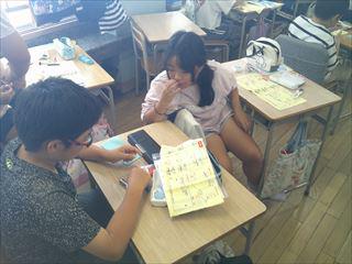 DSCF0313_R.JPG