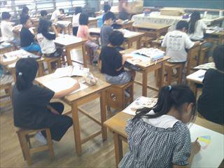 DSCF0323_R.JPG