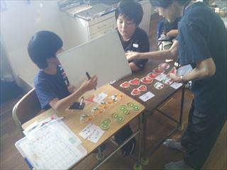 DSCF0665_R.JPG