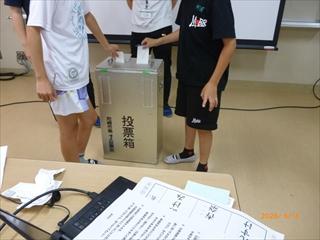 P1000957_R.JPG
