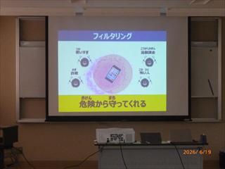 P1000963_R.JPG