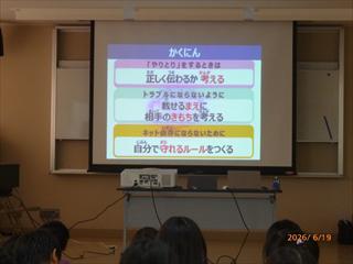 P1000965_R.JPG