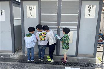 IMG_3819_R.jpg