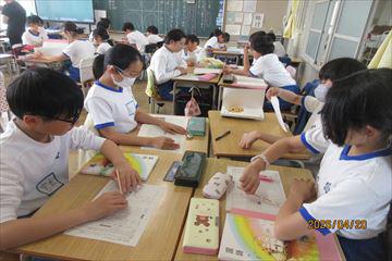 IMG_3932_R.JPG