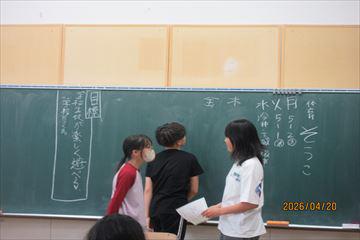 IMG_3940_R.JPG