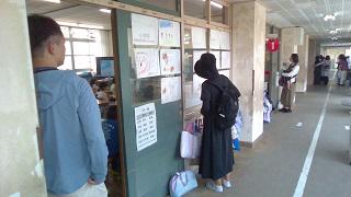 WIN_20250702_11_04_19_Pro.jpg
