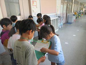 IMG_6484_R.JPG