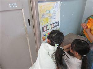 IMG_6514_R.JPG