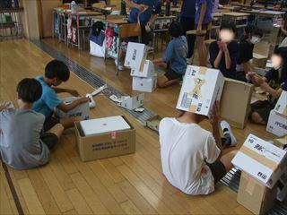 DSCF2134６年ダンボール_LI_R.jpg