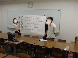 DSCF2021　終業式_LI_R.jpg