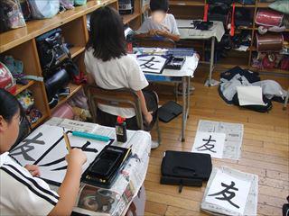 DSCF1641　4年_LI_R.jpg