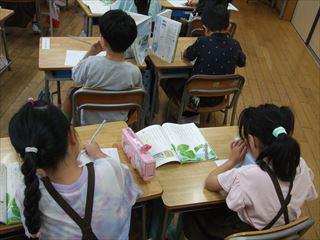 DSCF2257国語１年_R.JPG