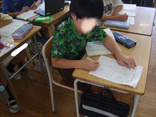 DSCF1991　５年_LI_R.jpg
