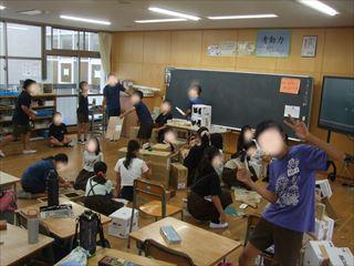 DSCF2139６年ダンボール_LI_R.jpg