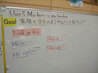 DSCF2489５年外国語_R.JPG