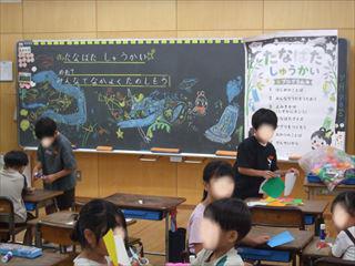 DSCF1827　１２年_LI_R.jpg