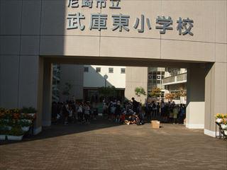 DSCF2414４年社会見学_R.JPG