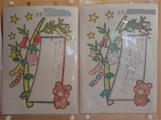 P7078273_R.PNG