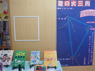 P7078276_R.PNG