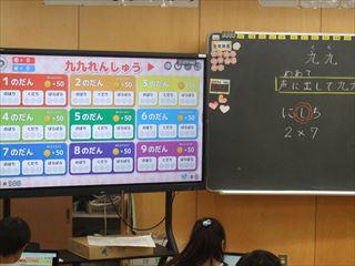 DSCF1796　２年_R.JPG