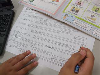 DSCF2488５年外国語_R.JPG