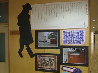 DSCF1330　掲示物_R.JPG
