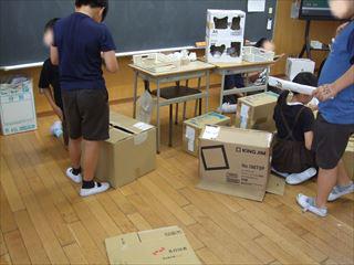 DSCF2137６年ダンボール_LI_R.jpg