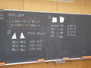 DSCF1586　5年_R.JPG