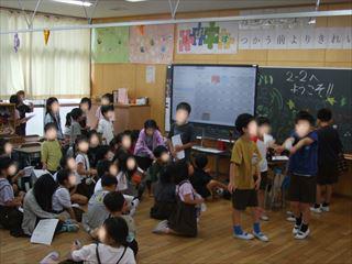 DSCF1826　１２年_LI_R.jpg