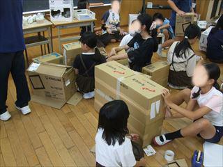 DSCF2136６年ダンボール_LI_R.jpg