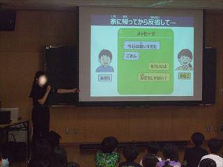 DSCF1743　５年_LI_R.jpg