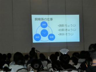 CIMG0569.JPG