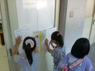 CIMG2849_R.JPG