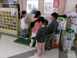 100_0088_R_R.JPG