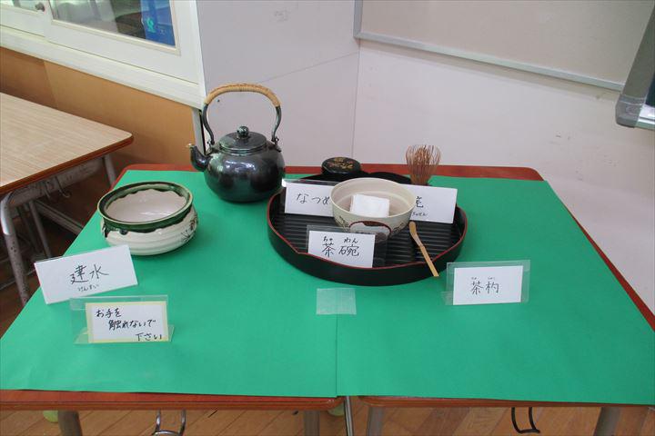 IMG_2489_R.JPG