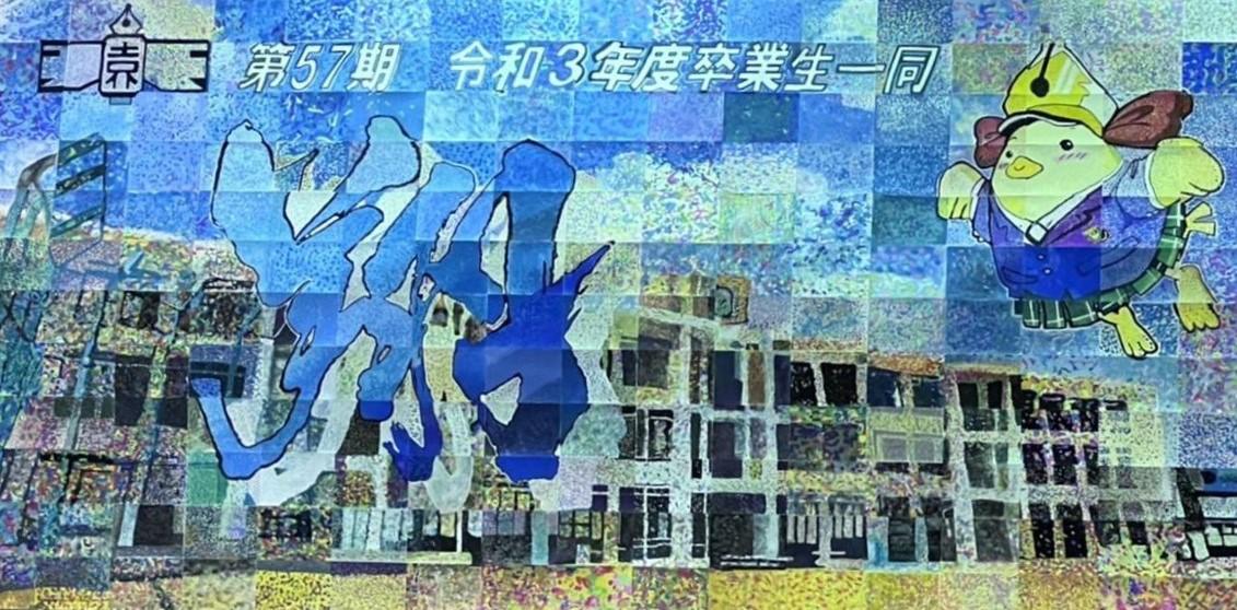 R3卒業制作.jpg