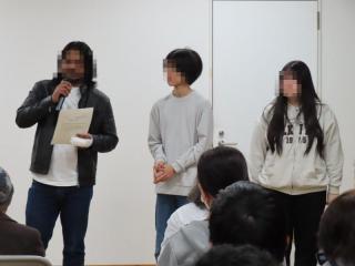 mosaic_IMG_2650.jpg